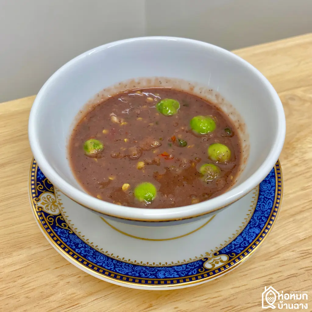 น้ำพริกกะปิ ห่อหมกบ้านฉาง