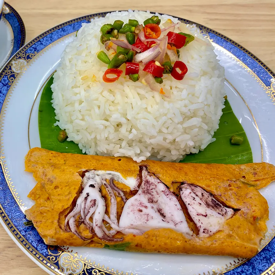 ข้าวห่อหมกหน้าหมึก