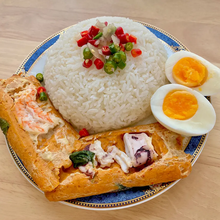 ห่อหมกย่าง